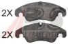 FORD 1577447 Brake Pad Set, disc brake